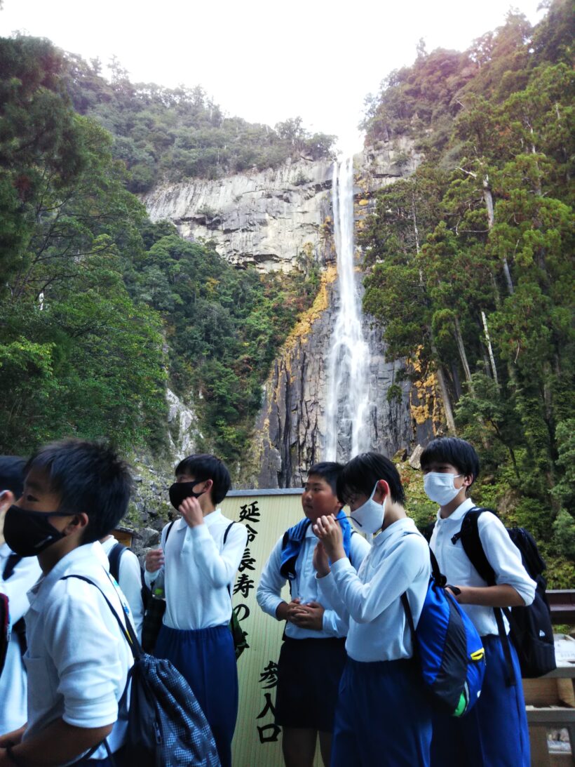 思い出の「修学旅行」