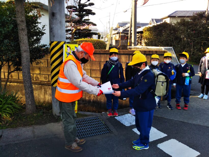 毎日の見守りありがとう！