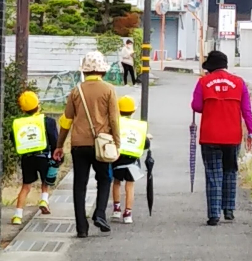 はじめての下校、地域の皆さんにお世話になりました！