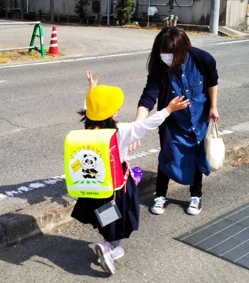 はじめての下校、地域の皆さんにお世話になりました！