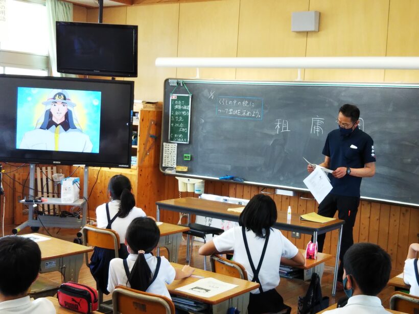 租税教室~税金の大切さを学びました~