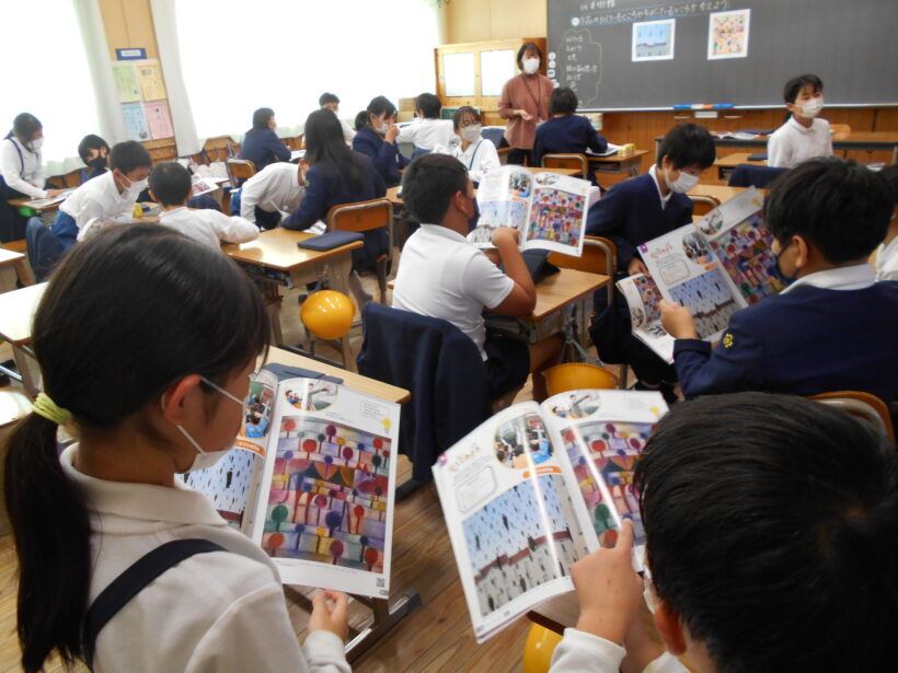 地区別参観日　３日目