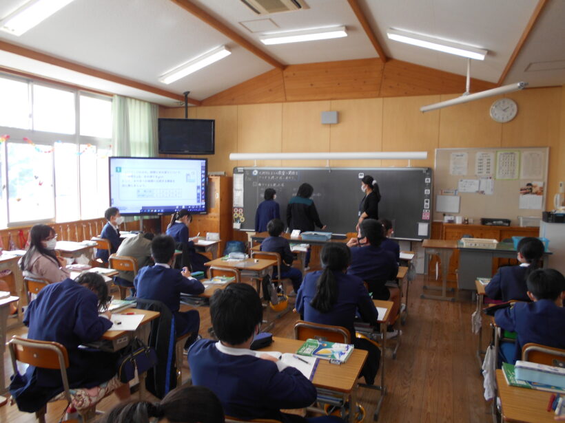 地区別参観日２日目