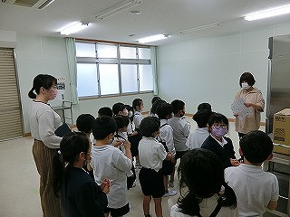 学校探検