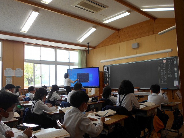 授業参観・学級懇談会・育友会総会