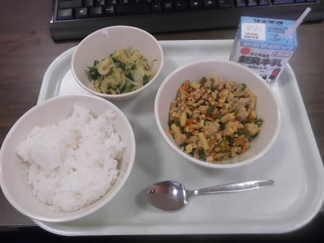 今日の給食