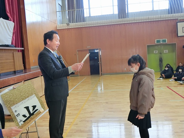 2学期表彰式とクリスマス集会