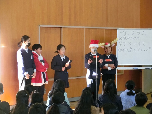 2学期表彰式とクリスマス集会