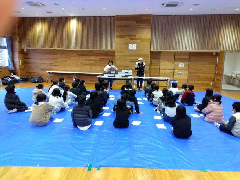 宿泊体験2日目