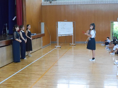 県おでかけ音楽会