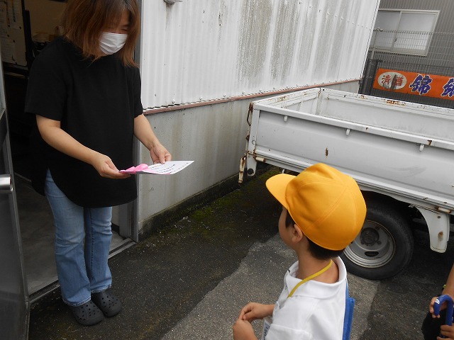 ２年　給食センター見学