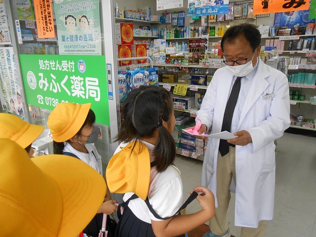 ２年　給食センター見学