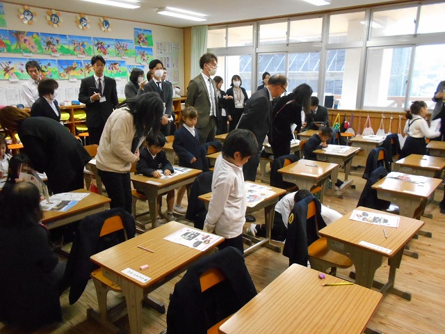 キッズサポート２年５年、学校訪問