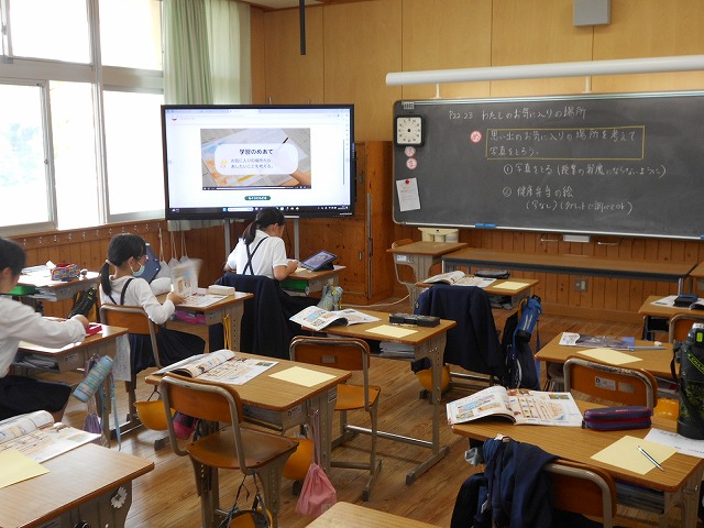 今日の授業風景（１～６年）
