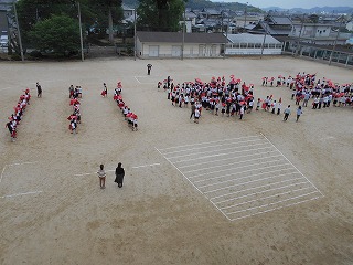 市政２０周年記念事業　航空写真