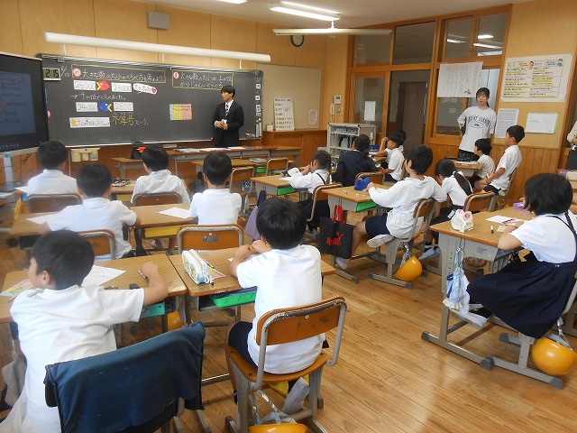 教育実習生の研究授業（3年B組）