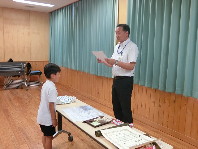 1学期終業式(オンライン)