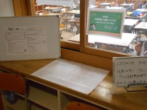 個人懇談会２日目と夏祭りに向けて
