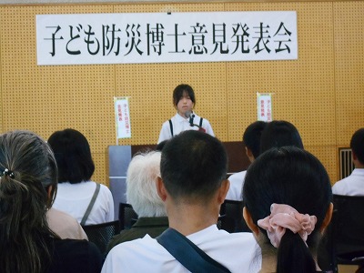 登校日　戦争体験紙芝居　防災作文意見発表会