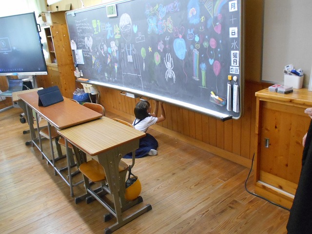 ハッピーブリッジタイム（昼休み）