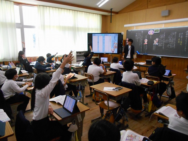 ５年　研究授業