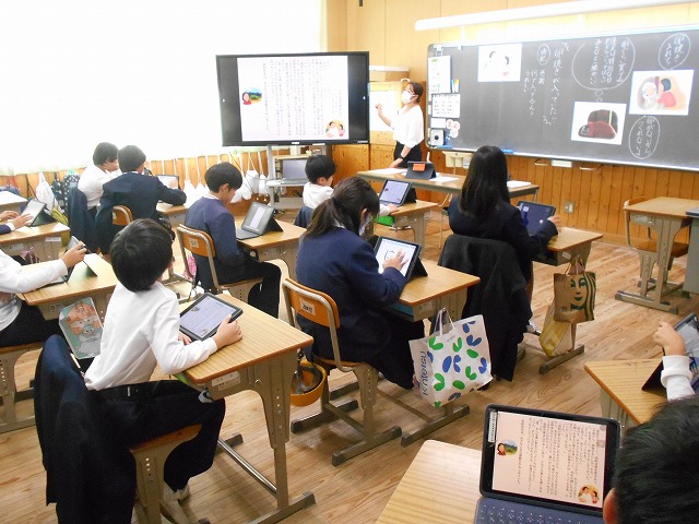 ５年　研究授業