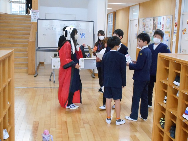 荒中フェスティバル