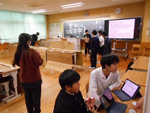 荒中フェスティバル