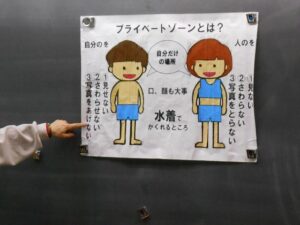 4年　いのちの授業