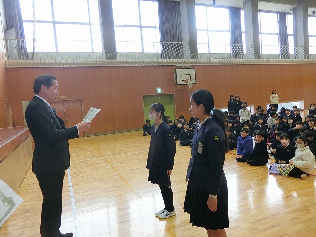 2学期終業式