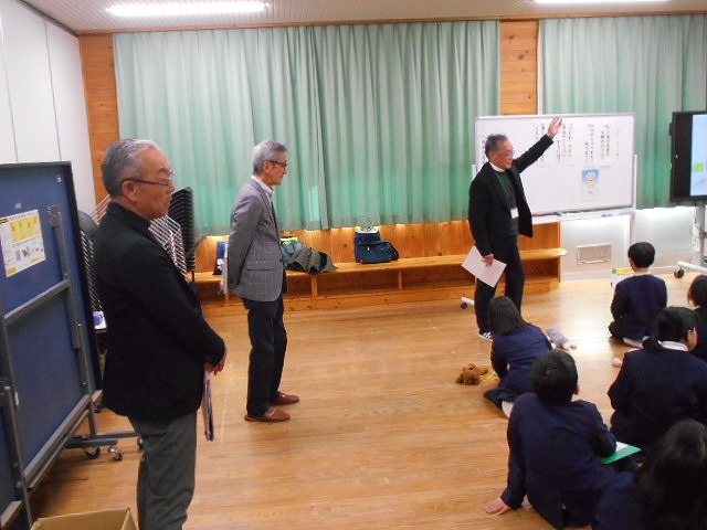 ４年　人権教室