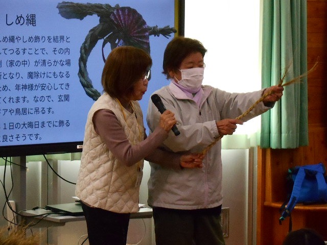5年　しめ縄リース作り