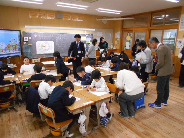 1年Ｂ組　算数科研究授業
