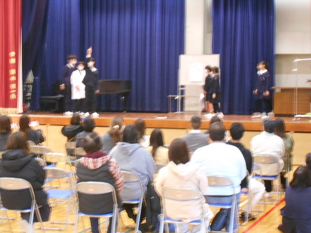 授業参観・ミニ集会