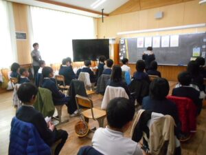 授業参観・ミニ集会