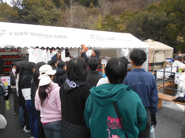 ６年　お別れ遠足