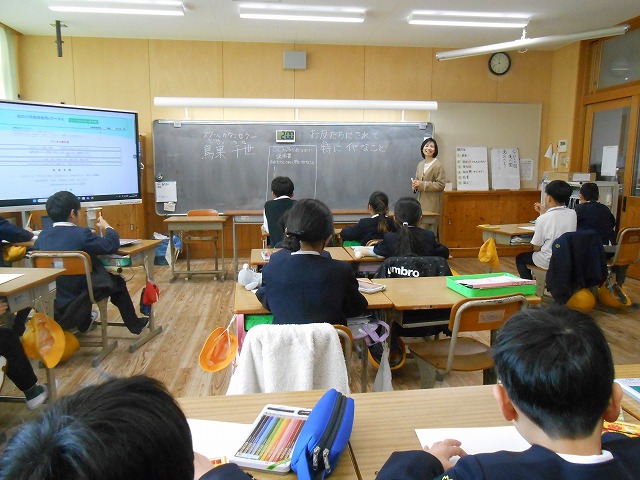 ３年　特設授業（スクールカウンセラー）