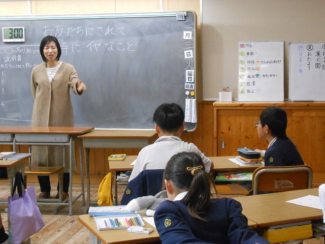 ３年　特設授業（スクールカウンセラー）