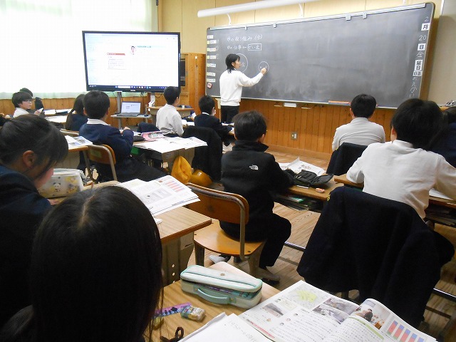 今日の授業風景