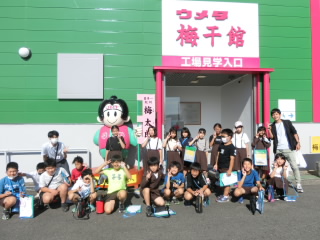 社会見学（３・４年生）