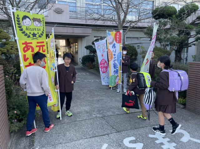 12/4　今日の東貴志小