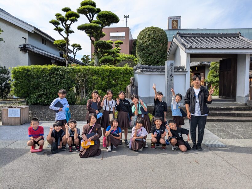 社会見学（中学年）