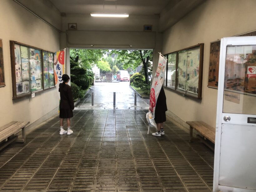 今日の東貴志小学校