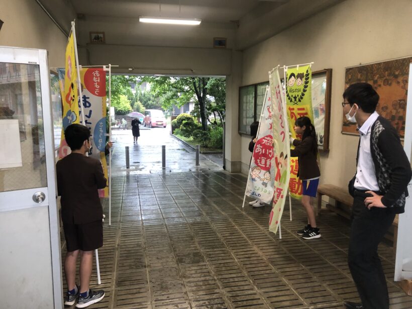 今日の東貴志小学校