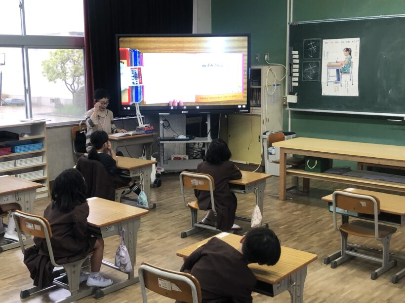 今日の東貴志小学校