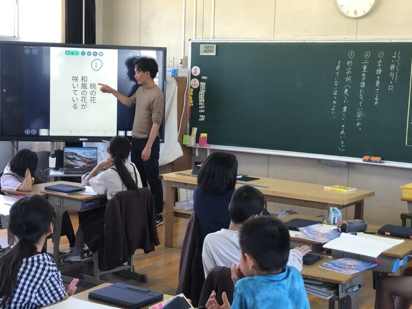 今日の東貴志小学校