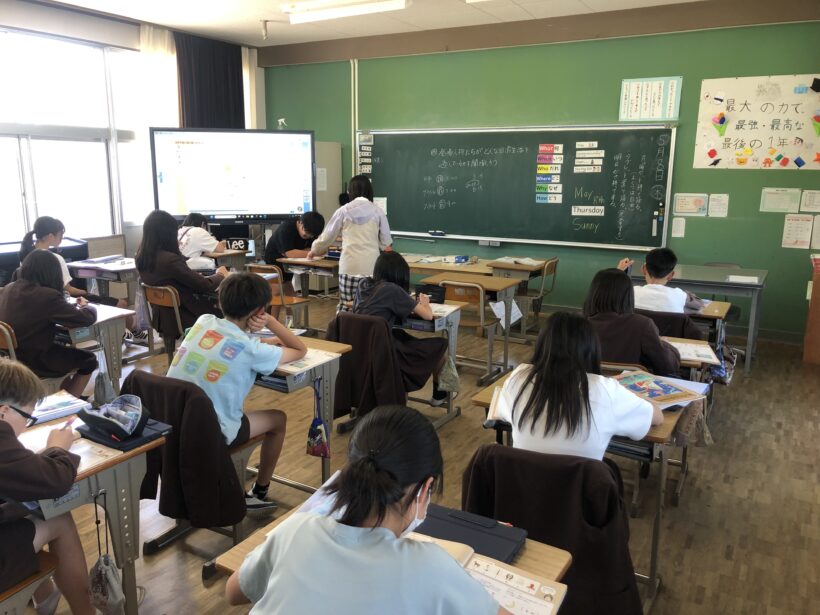 今日の東貴志小学校
