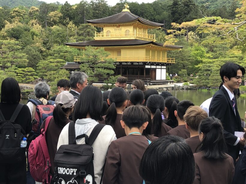 修学旅行に行ってきました!