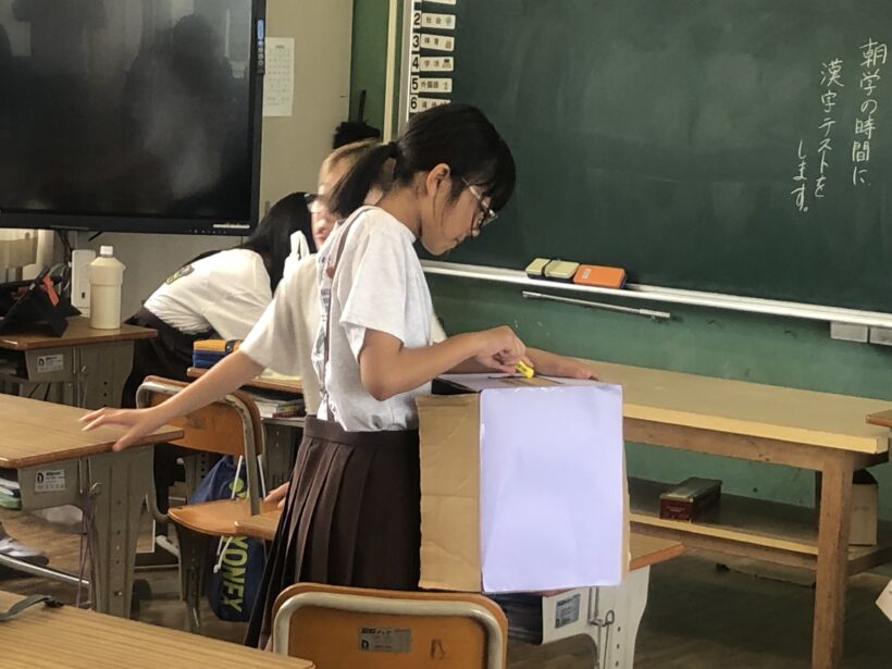 今日の東貴志小学校