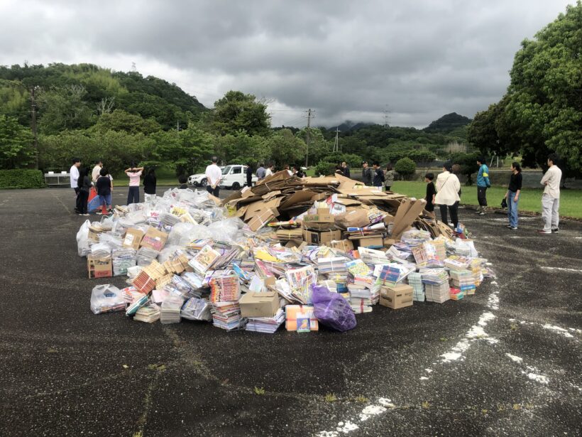 古紙回収ありがとうございました。